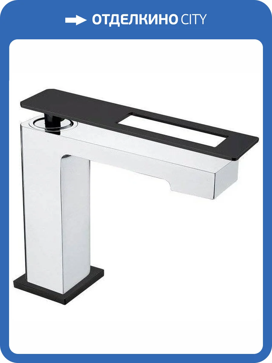 Смеситель для раковины Boheme Q 141-CRB фото 3