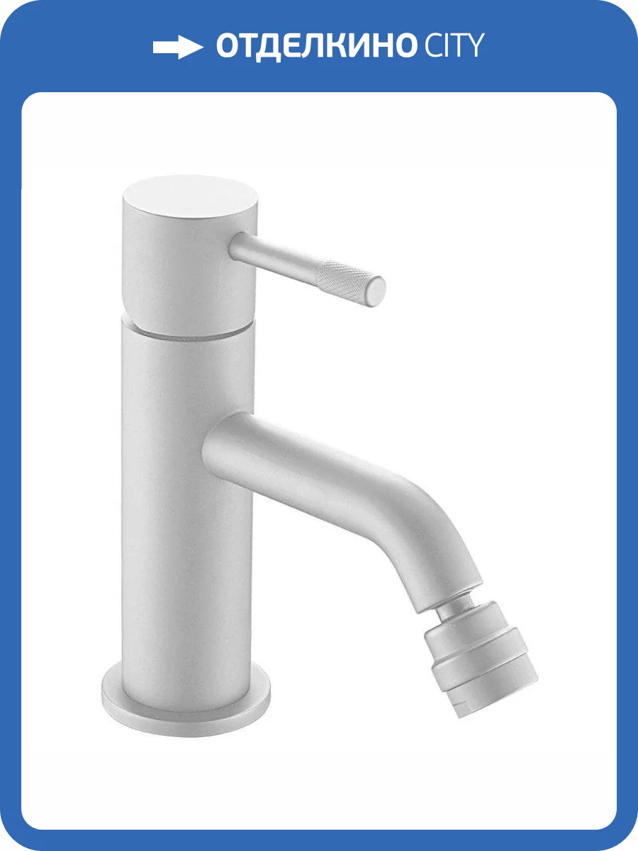 Смеситель для биде Boheme Uno 466-MW белый фото 3