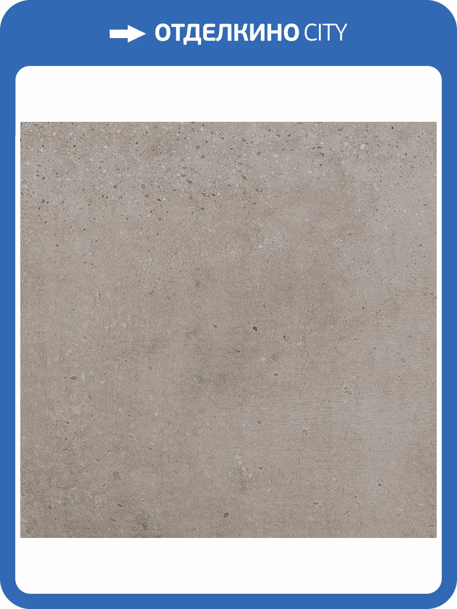 Керамогранит Vives Tokio -R Grafito 59.3x59.3 фото 3