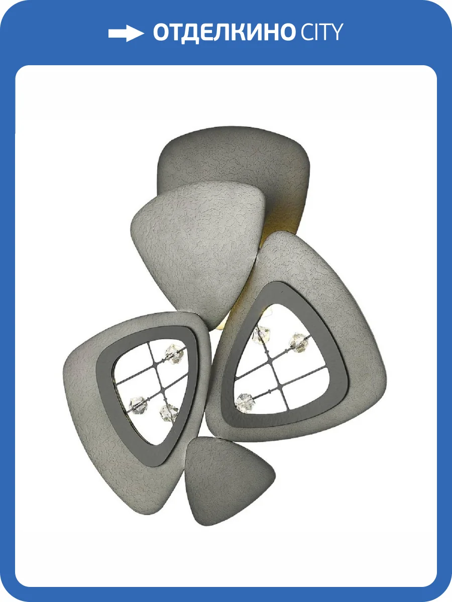 Настенный светильник Wertmark Konni WE242.02.021 фото 2