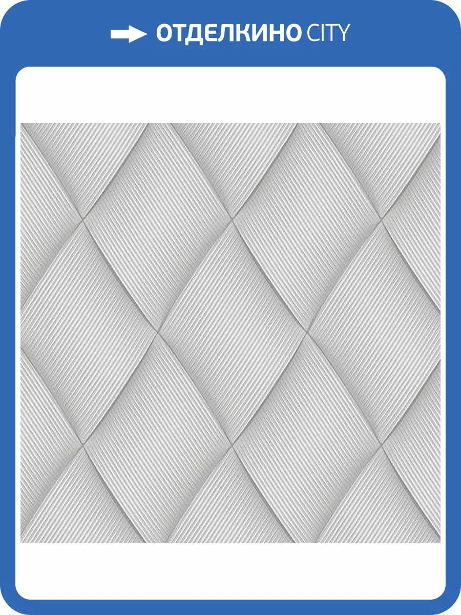 Обои флизелиновые Andrea Rossi Nisida 54327-3 фото 3