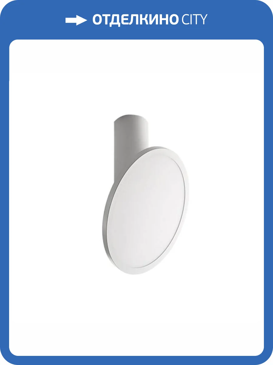 Светодиодный спот Italline M03-096 white фото 2