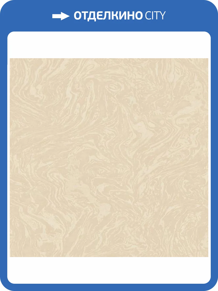 Обои Zambaiti Parati Lamborghini 3 Z12856 фото 2