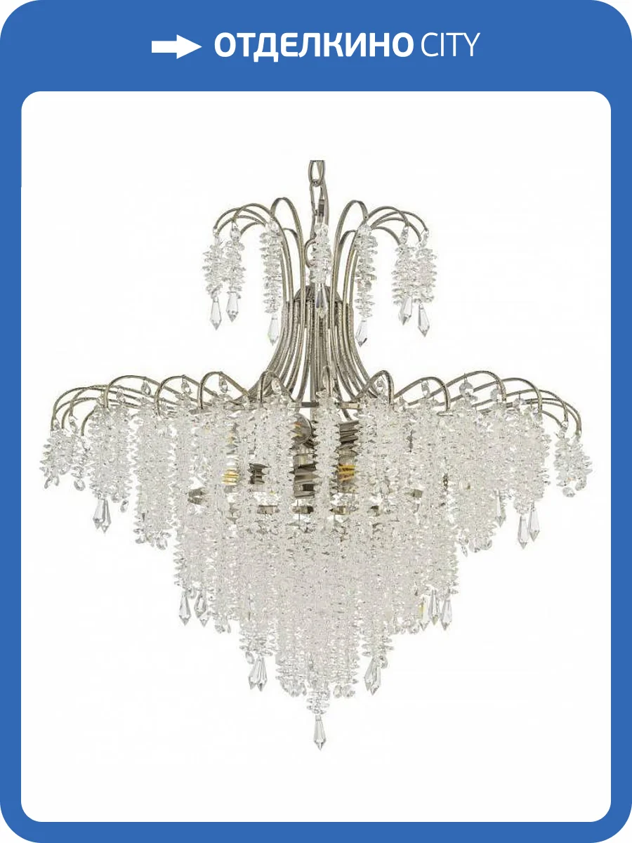 Подвесная люстра Arti Lampadari Erli E 1.5.60.105 N фото 4