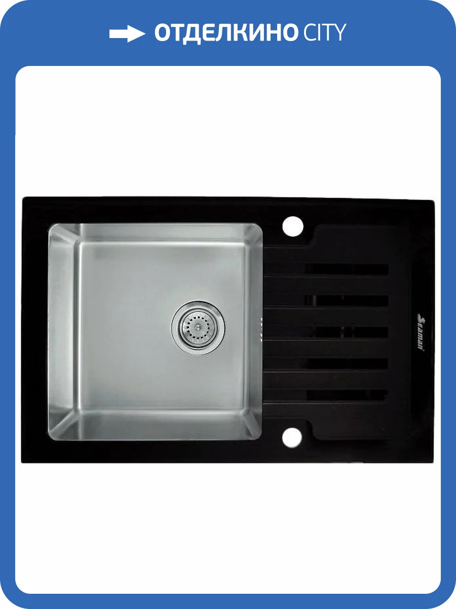 Мойка кухонная Seaman Eco Glass SMG-780B фото 3