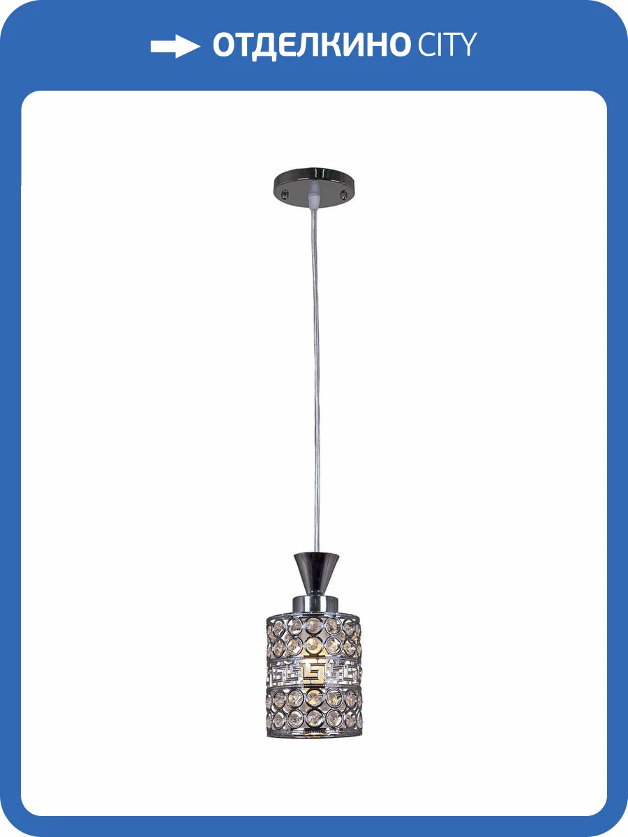 Потолочный светильник Reluce 03147-0.9-01 CH фото 3