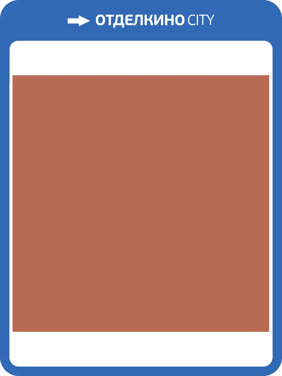 Обои флизелиновые Milassa Ambient vol. 2 AM3 007/1 фото 3