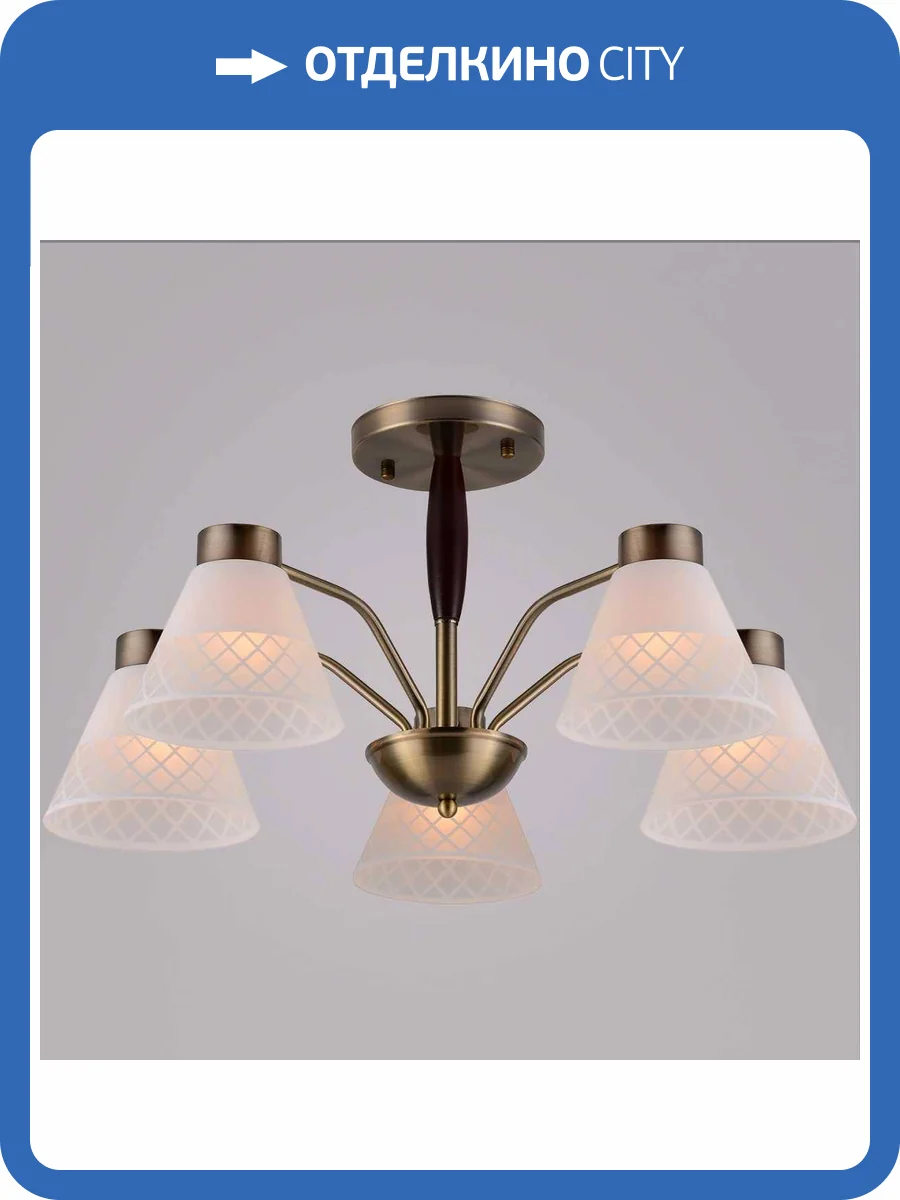 Потолочный светильник Reluce 00536-0.3-05 фото 3