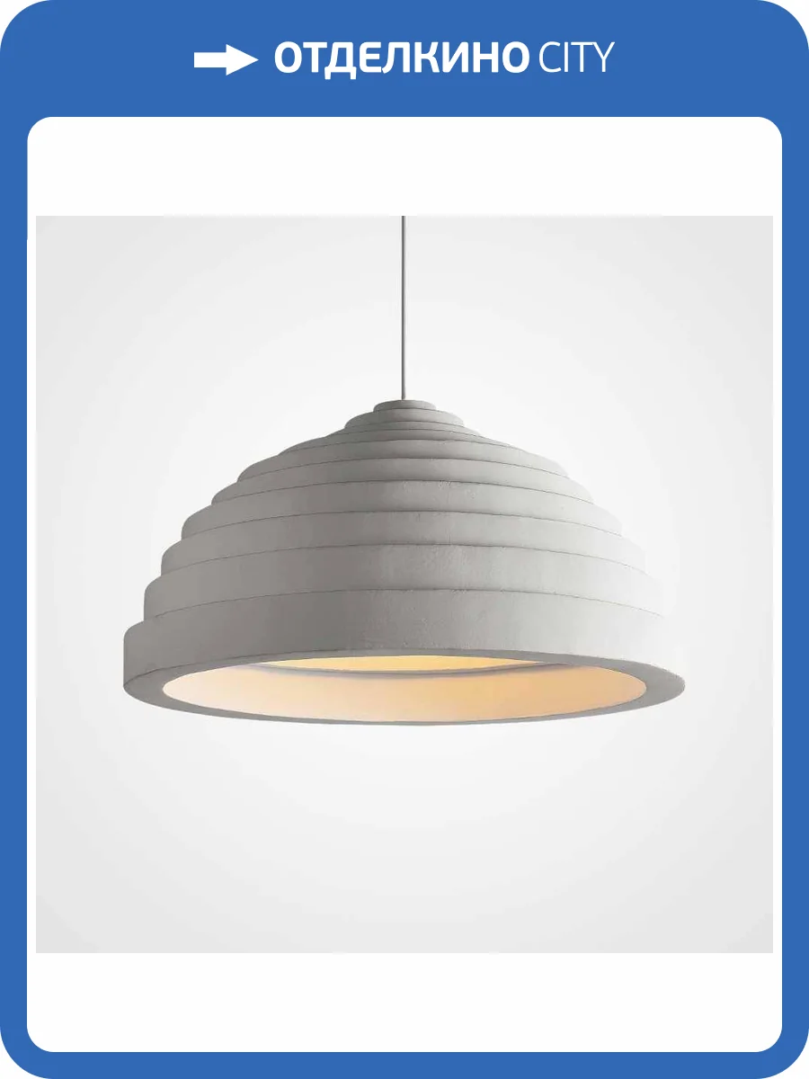 Подвесной светильник Imperium Loft 213977-23 фото 2