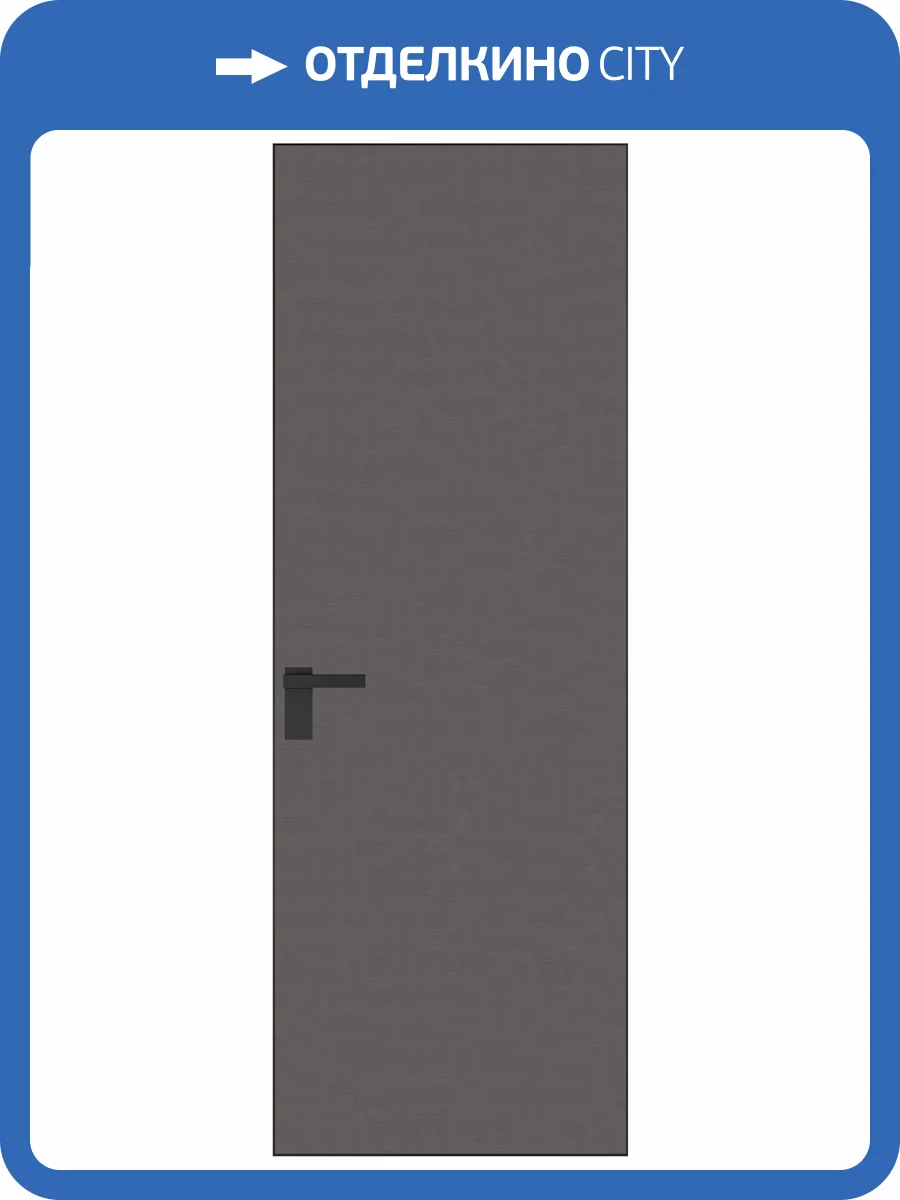 Межкомнатная дверь Profil Doors 1 AGK цвет профиля Черный, алюминиевая панель никель серый 700x2000 фото 2