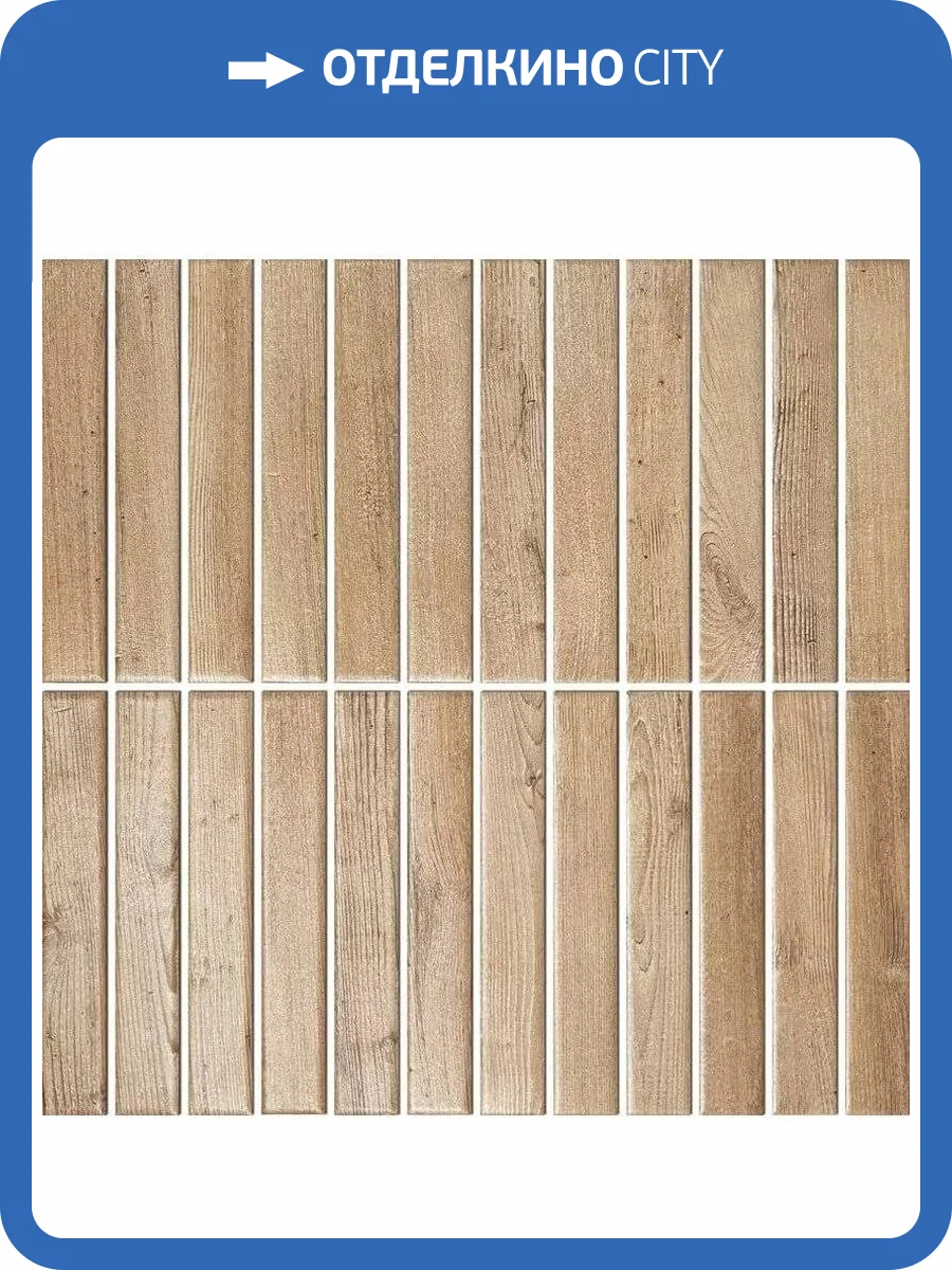 Мозаика NSmosaic Porcelain series PP20145-16 Керамика Матовая (14.5x2) 29.6x30 фото 3