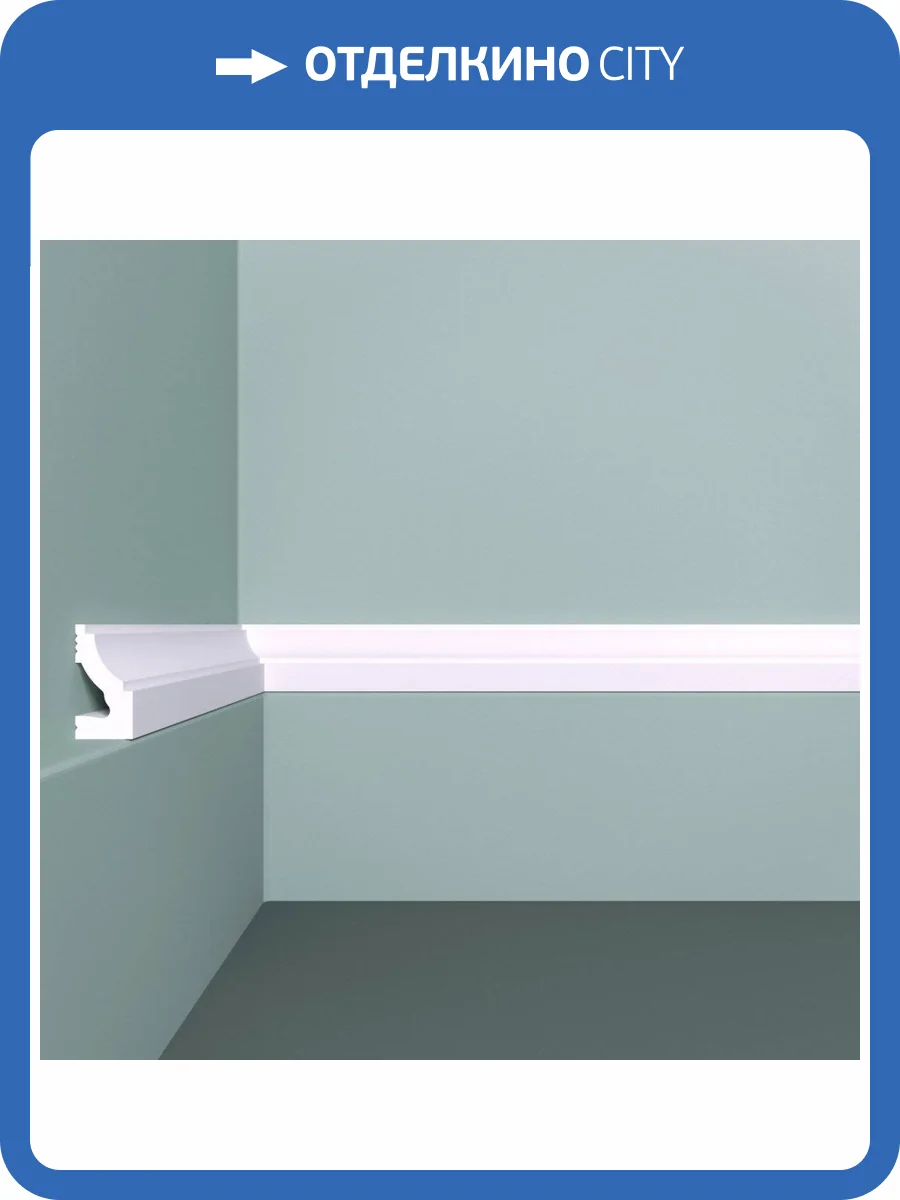 Молдинг Bello Deco XPS POLYMER М 22 00-00105009 200x1.5x3 фото 3