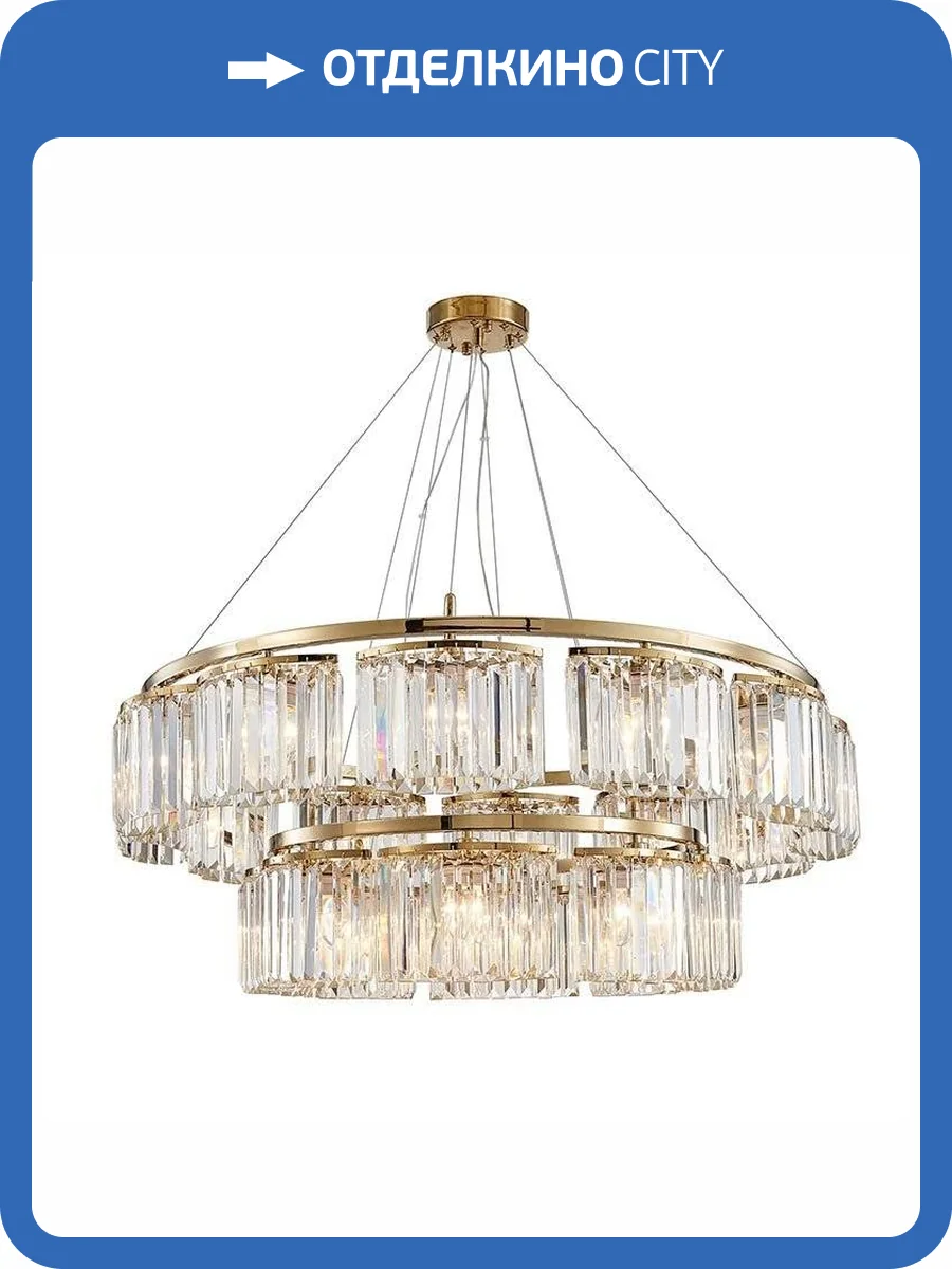 Подвесной светильник Newport 4358+12/S Gold М0062829 фото 2