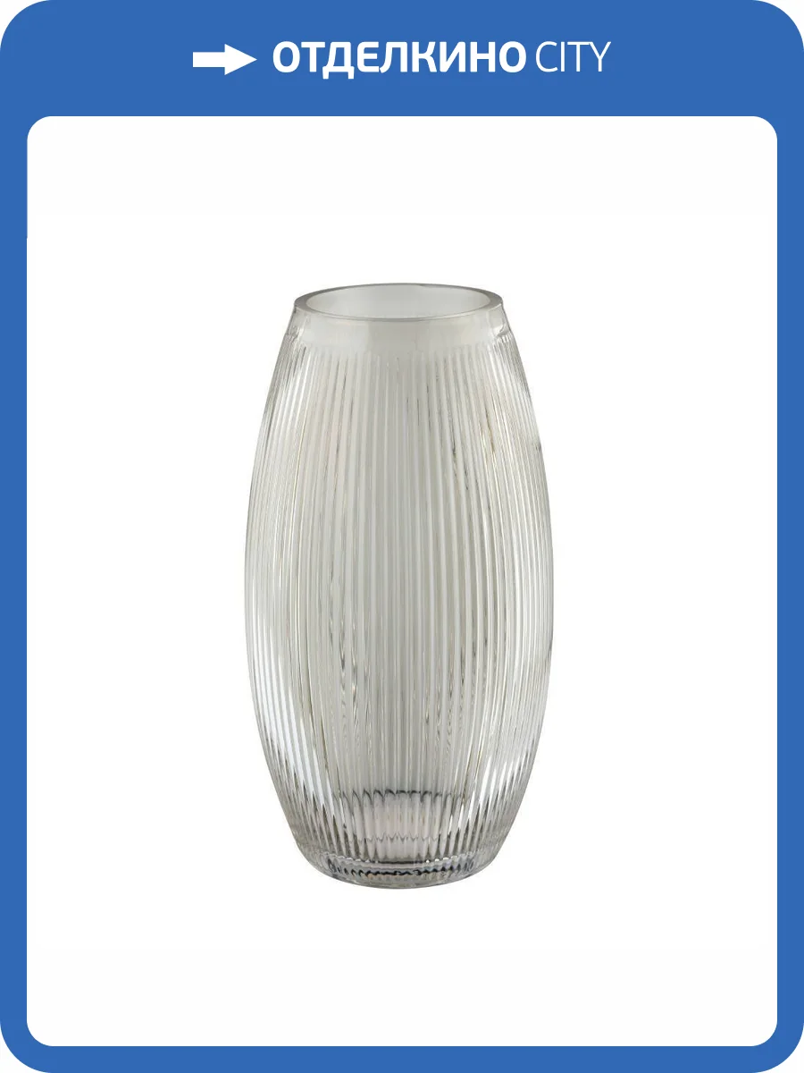 Декоративная ваза Eglo Ambalabe 421228 фото 2