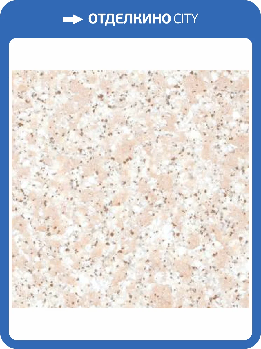 Жидкие обои Silk Plaster Модерн 436 фото 2