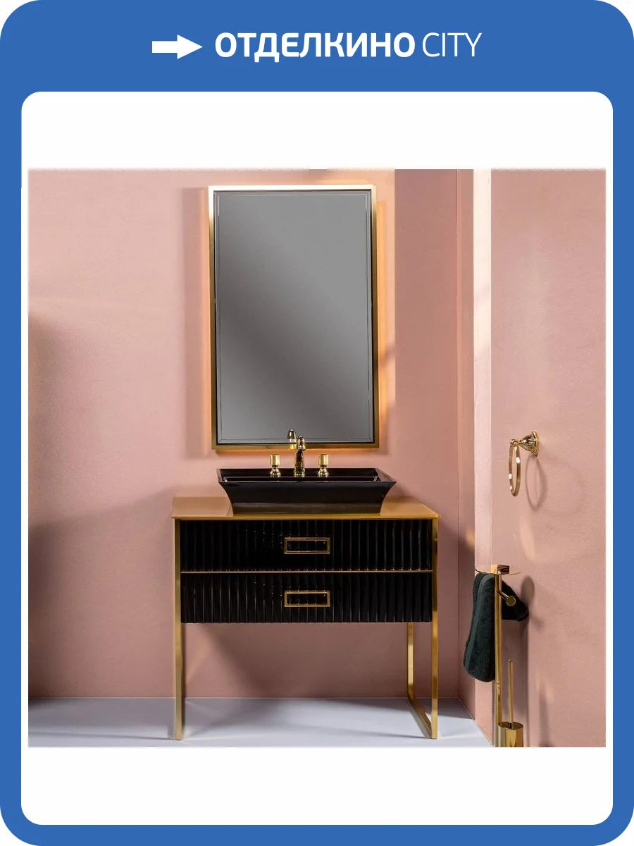 Мебель для ванной Armadi Art Monaco 100 с золотой столешницей черная, золото фото 14