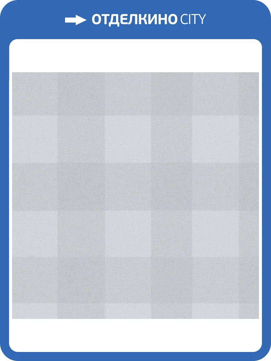 Обои Andrea Rossi Spectrum Pro 54380-3 фото 2