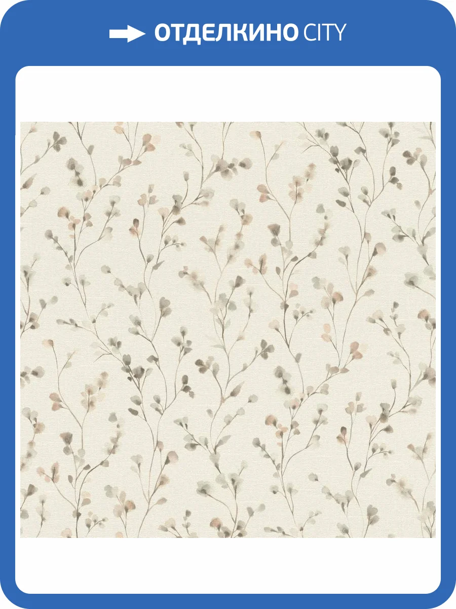 Обои Rasch Country Charme 486131 фото 2