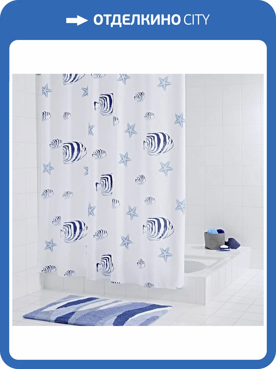 Штора для ванной Ridder Skalar 47360 фото 4