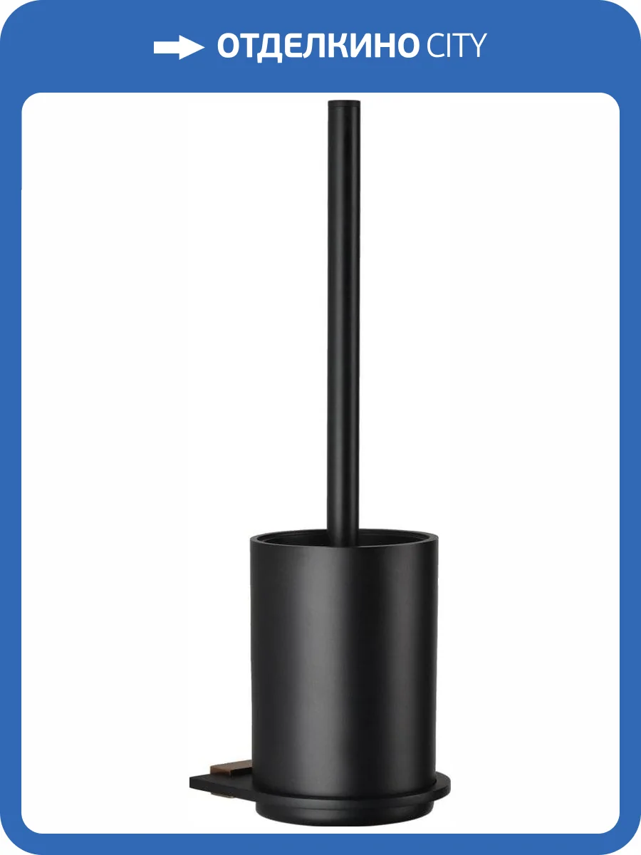 Ершик Bemeta Galla 108113010 фото 3