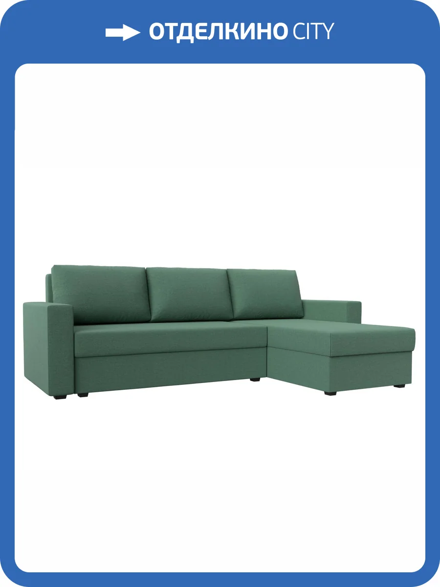 Диван угловой Лига Диванов Траумберг Лайт 121141 амур зеленый, правый угол фото 10