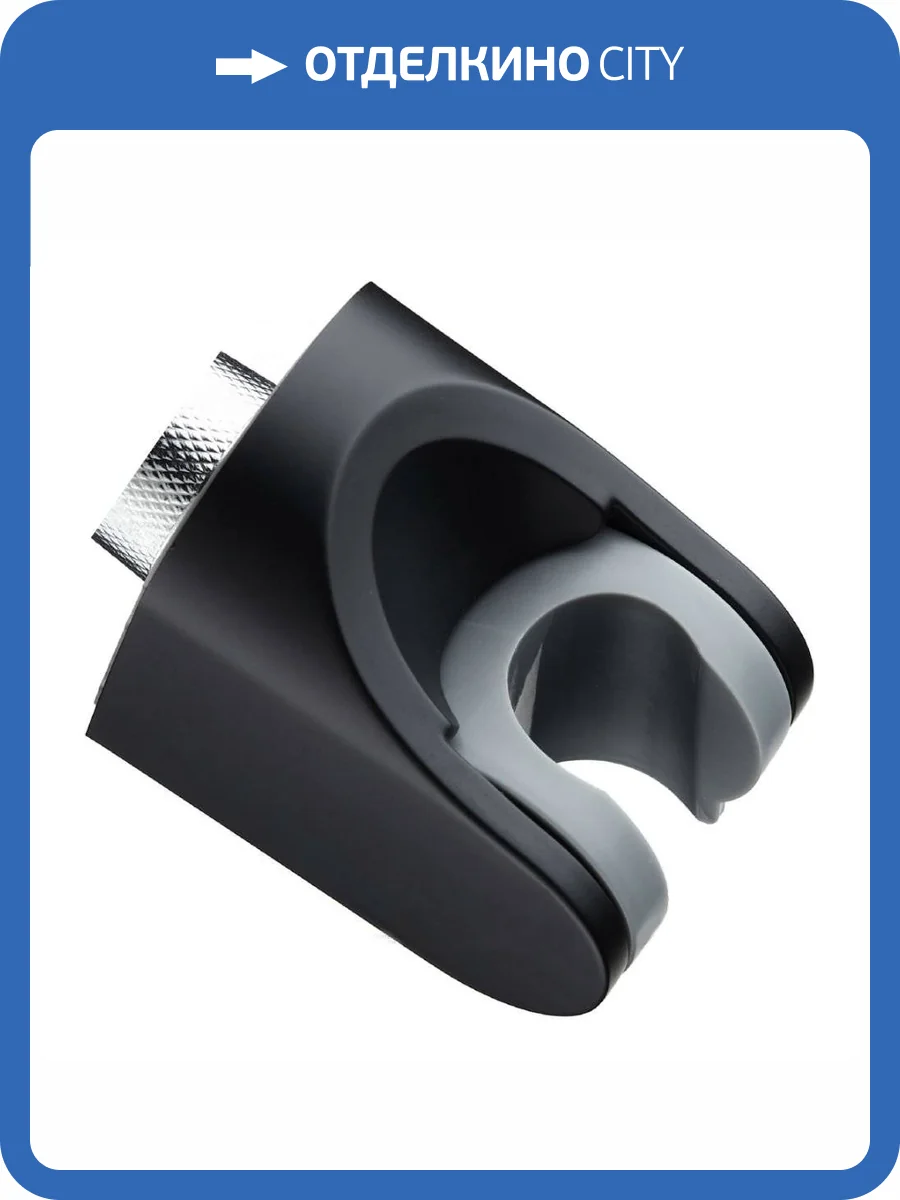 Держатель для душа Orange О-шауэр OWB-A-B настенный фото 4