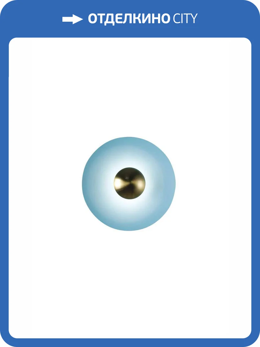 Бра Alfa Light F1024-72 300MM Blue 3000k фото 2