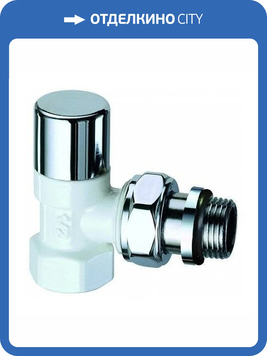 Вентиль FAR запорный угловой , 1/2 ВР (серебрянное покрытие -белая эмаль), EPDM фото 2