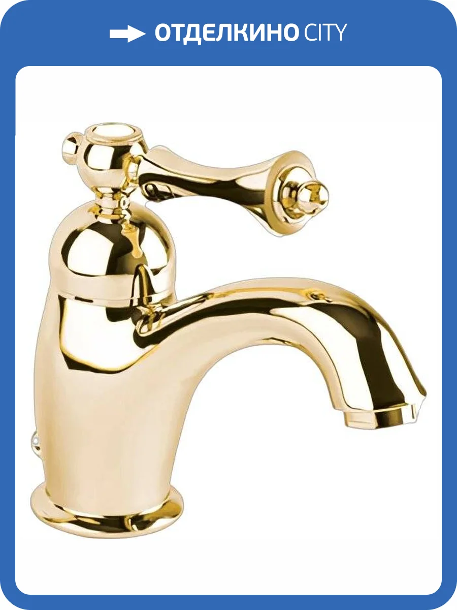 Смеситель для раковины Cezares MARGOT-LSM1-03/24-M фото 3