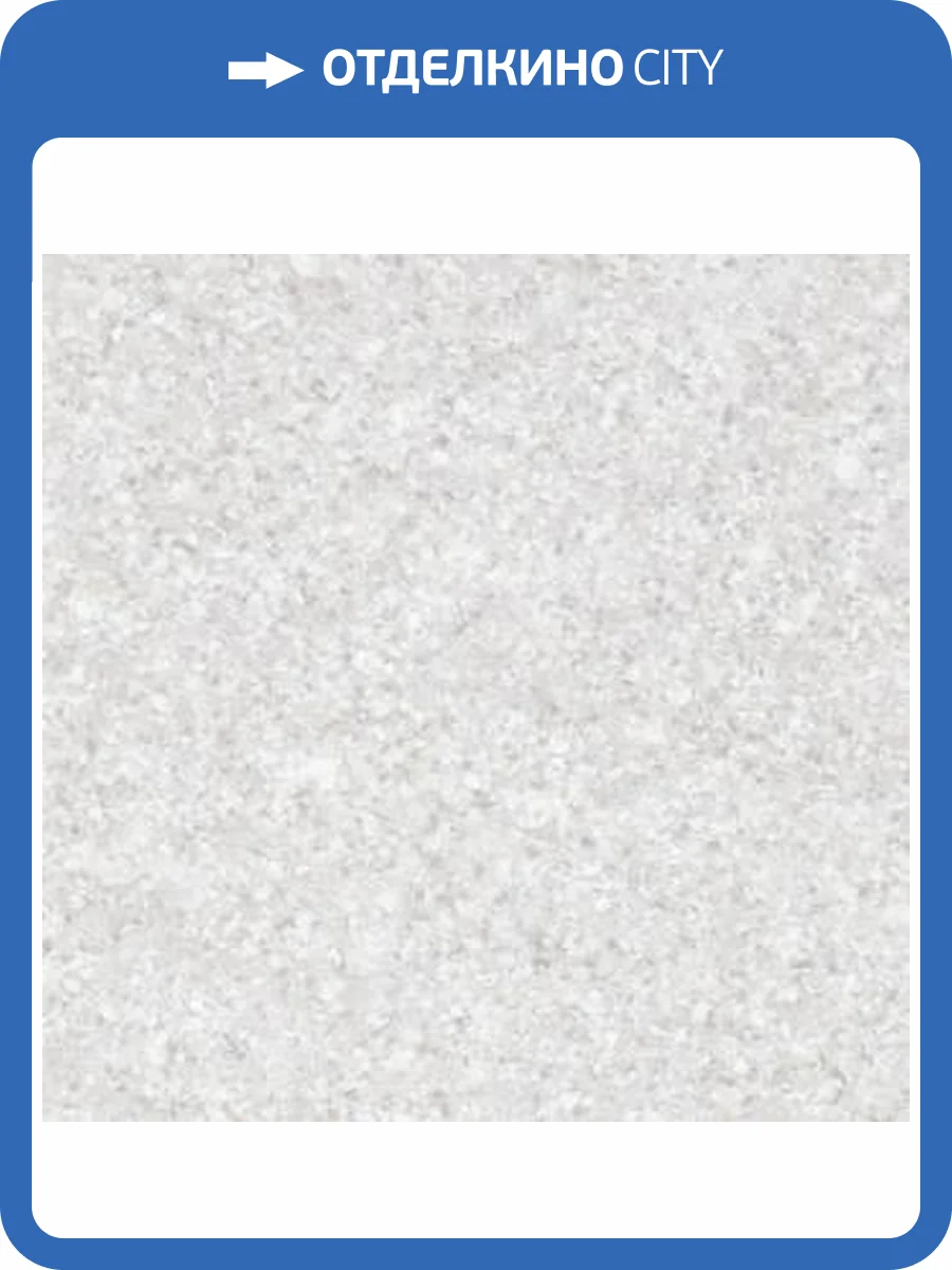 Жидкие обои Silk Plaster Модерн 432 фото 2