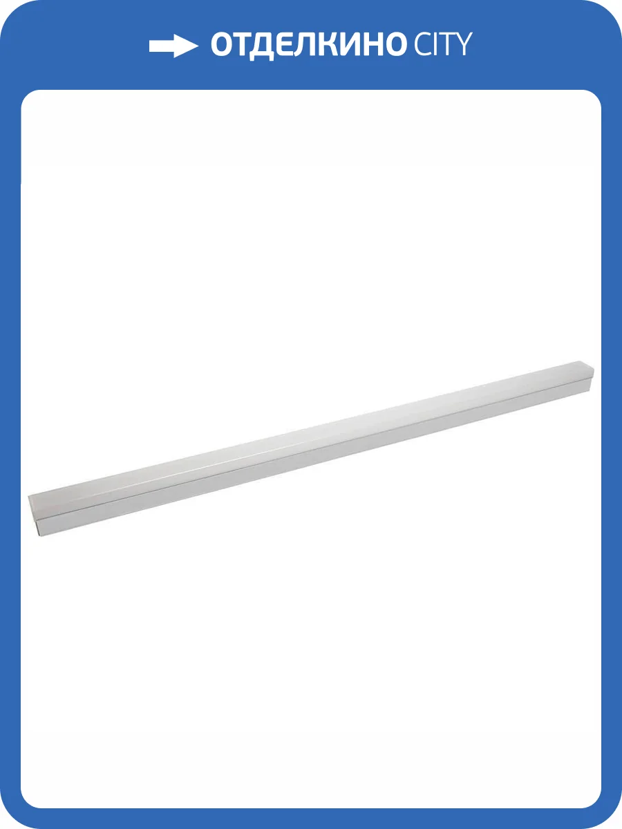 Подвесной линейный светодиодный светильник Feron Al4020 41226 фото 4