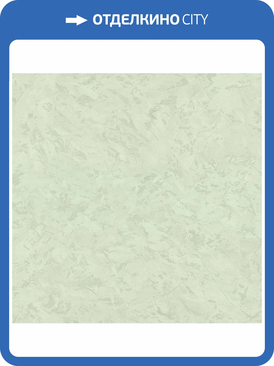 Обои Euro Decor Fennel 7310-04 фото 2