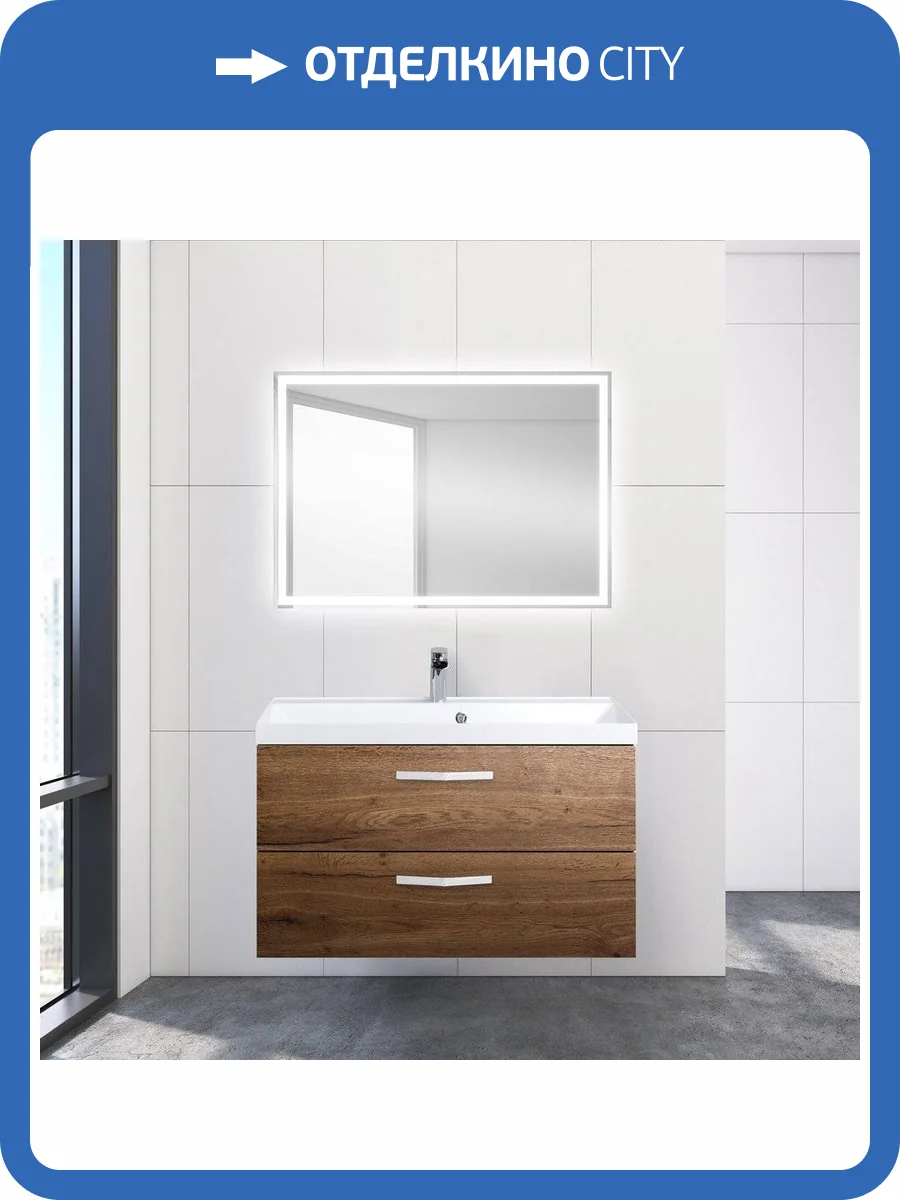 Мебель для ванной BelBagno Aurora 90 rovere tabacco фото 14