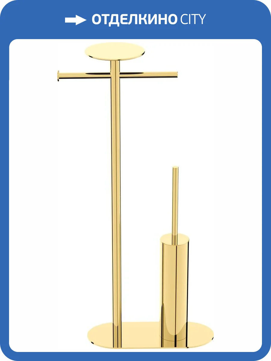 Стойка Boheme 10953-G фото 3