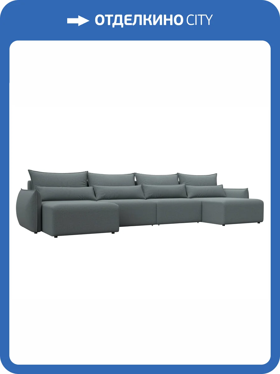 П-образный диван Лига Диванов Лига-051 НПБ Лонг 128687 амур 07 серый фото 10
