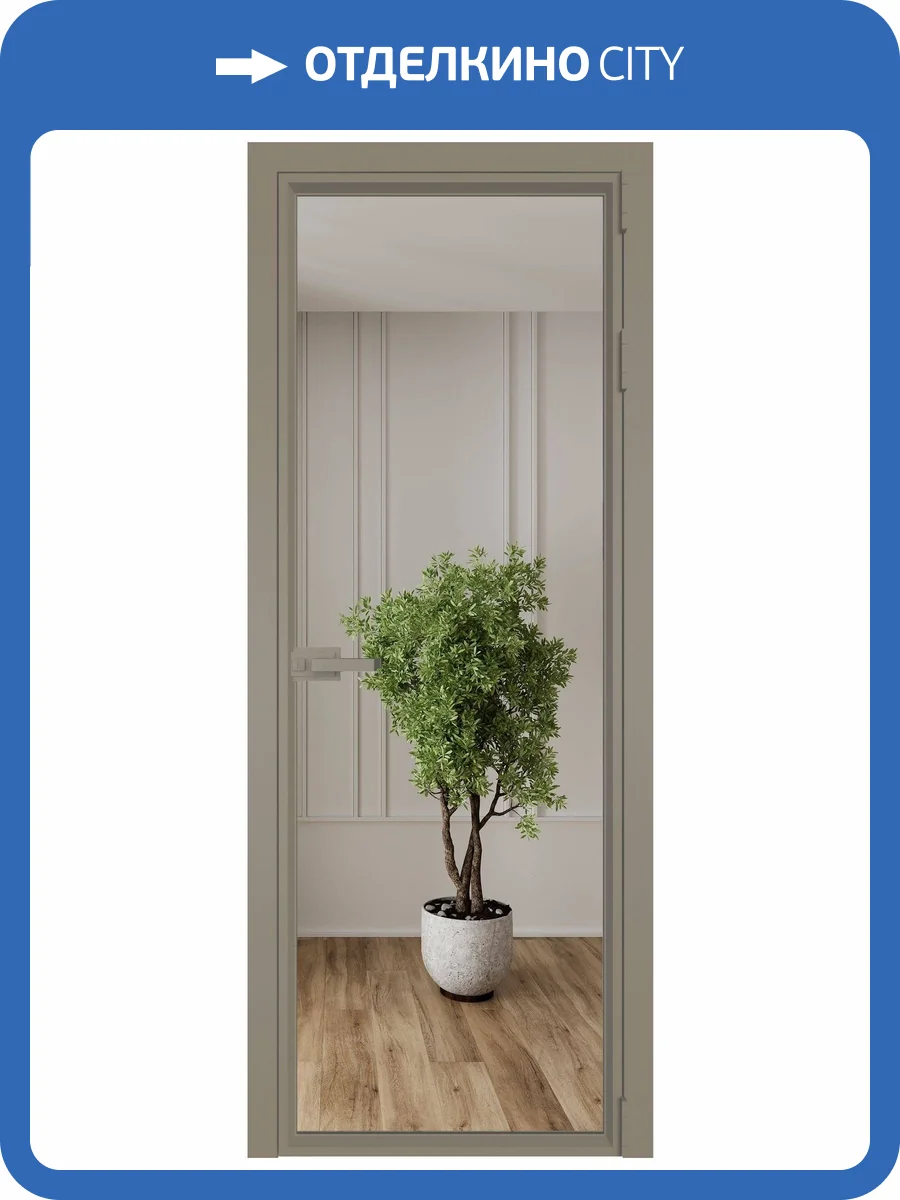 Межкомнатная дверь Profil Doors 1 AV цвет профиля Никель матовый, стекло безопасное 6 мм зеркало 800x2000 фото 2