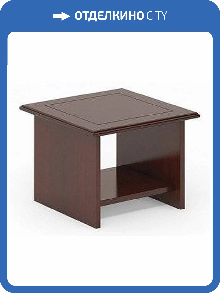 Стол журнальный Pointex Ministry POI_MNS2960602 фото 2