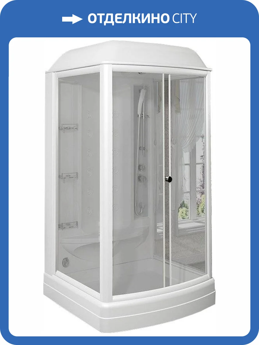 Душевая кабина Radomir Диана 1 стекло матовое, с хамамом, с сиденьем фото 2