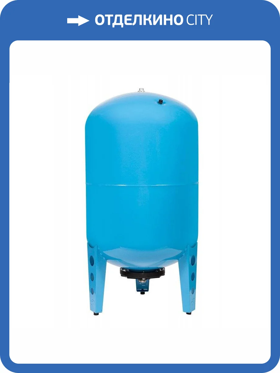 Гидроаккумулятор Джилекс 300 ВП к фото 3