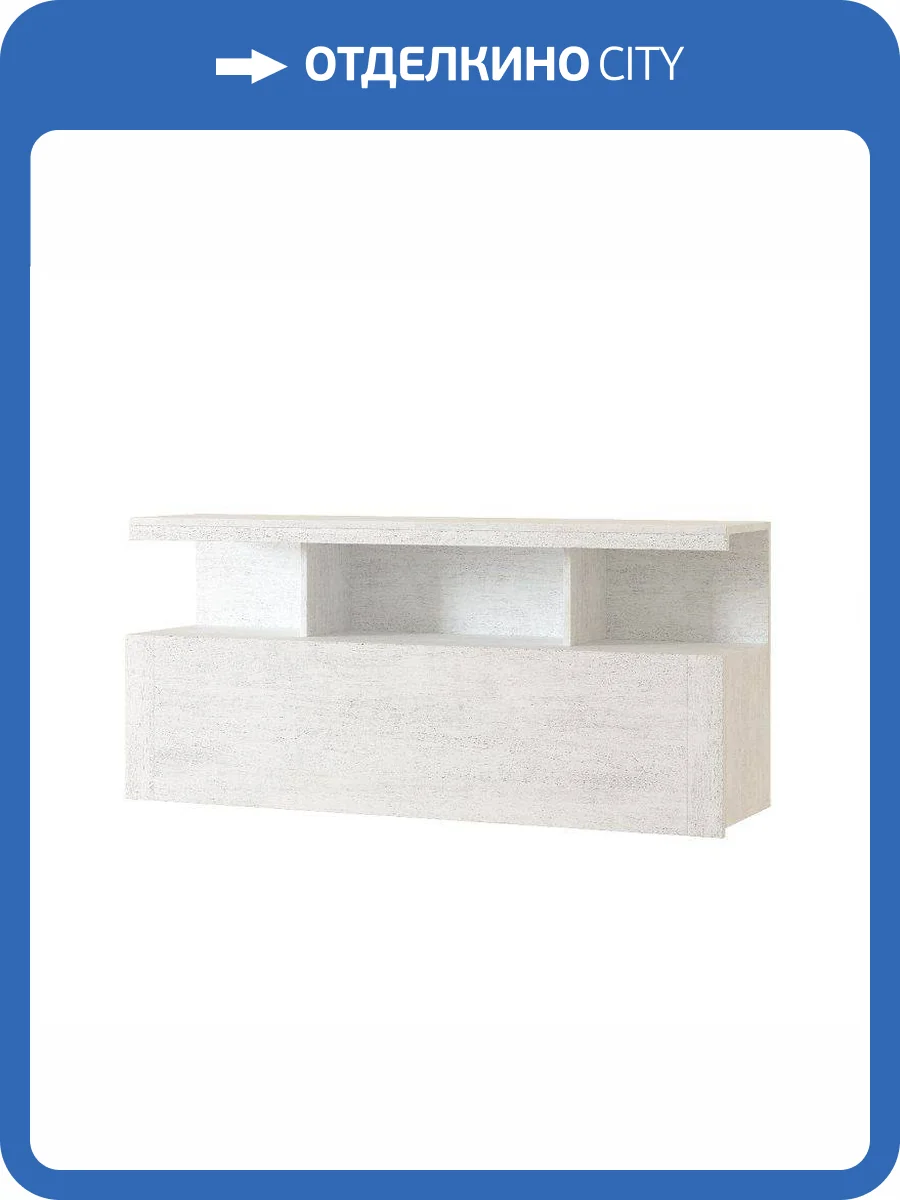 Шкаф навесной ИЖМЕБЕЛЬ Твист 00-00023764 (28) фото 2