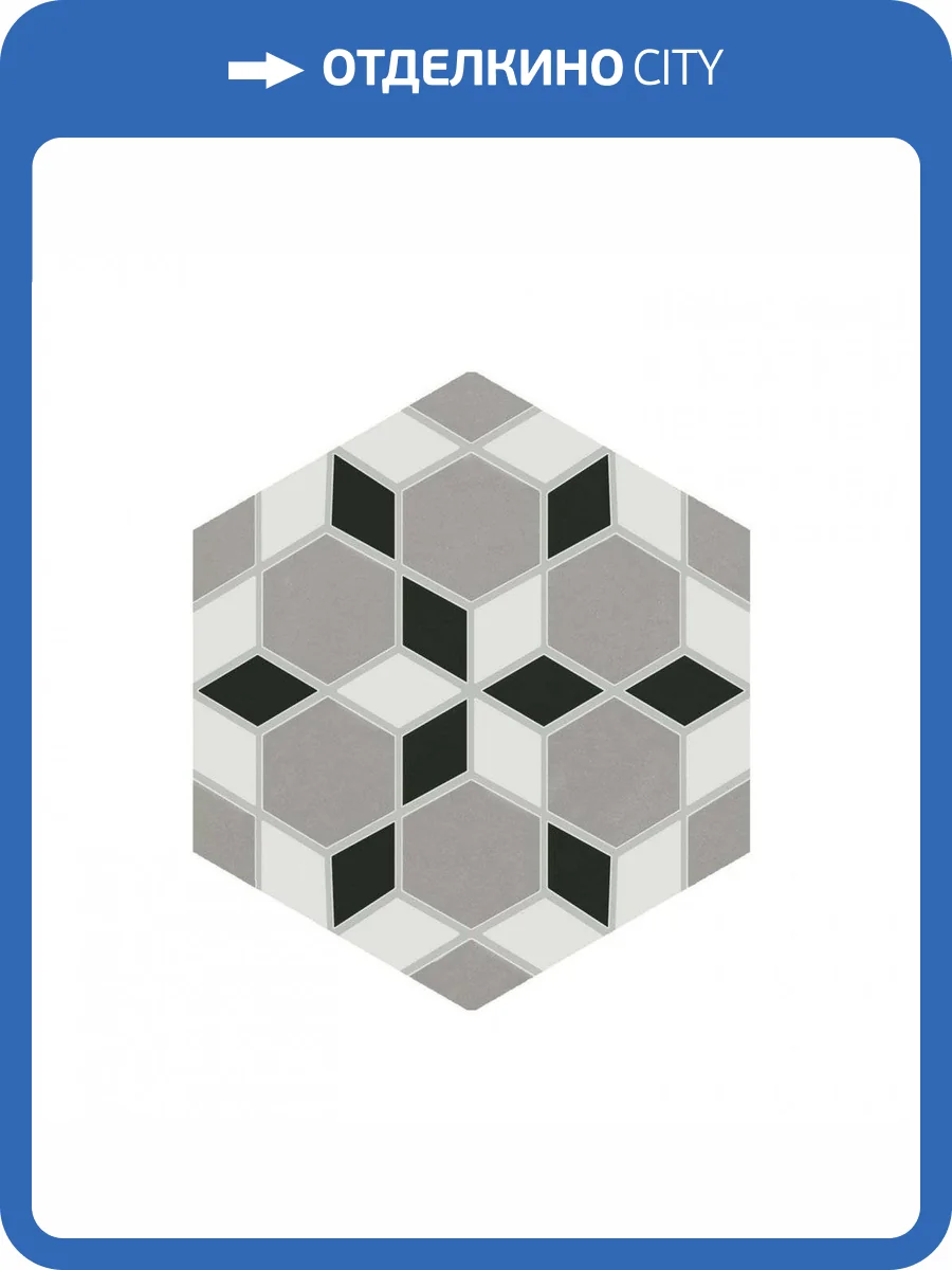 Декор Kerama Marazzi Кальсада VT\A291\SG1010 8 10.4x12 фото 3