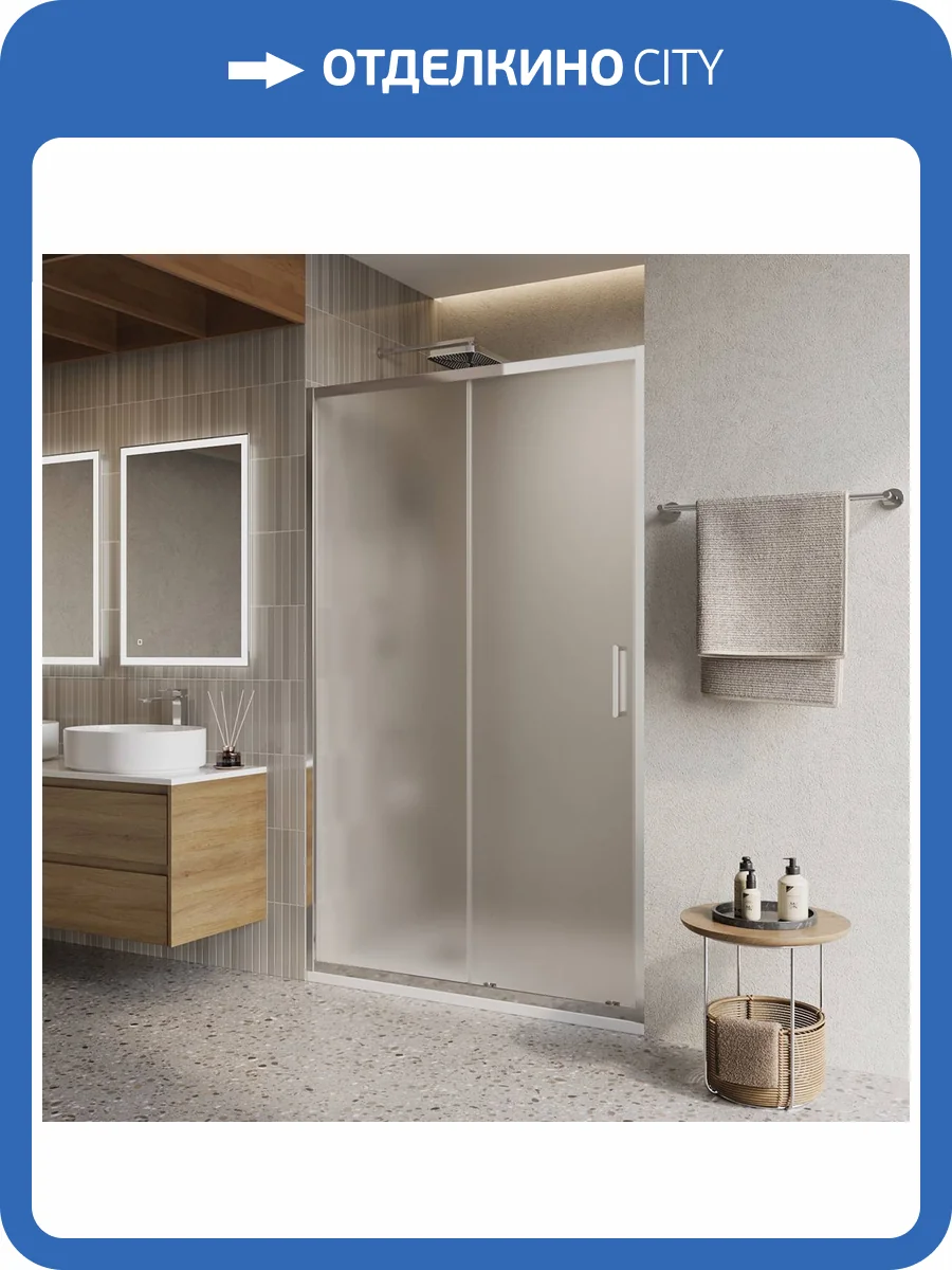 Душевая дверь в нишу BelBagno LUCE-BF-1-120-P-Cr профиль хром, стекло рифленое, 120x195 фото 3