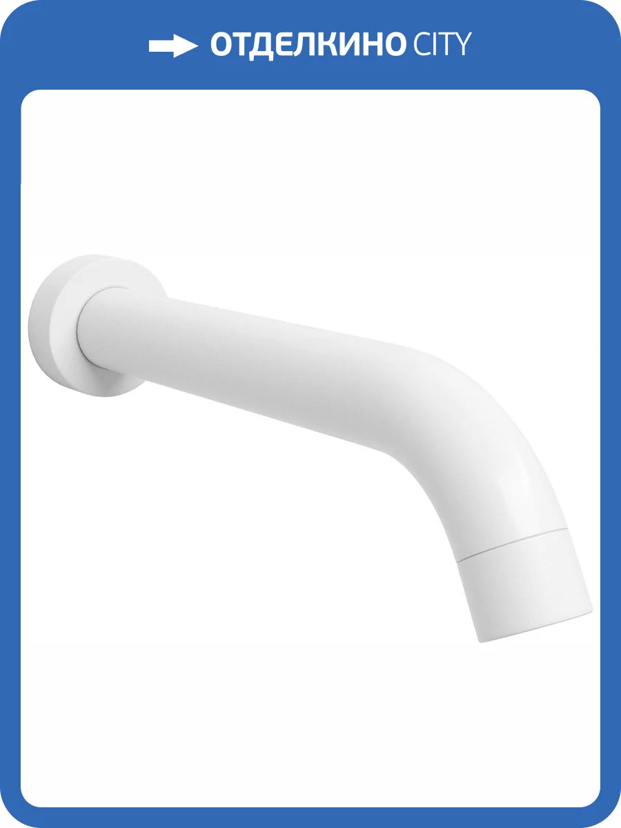 Излив для ванны Wasserkraft Mindel A149 фото 3