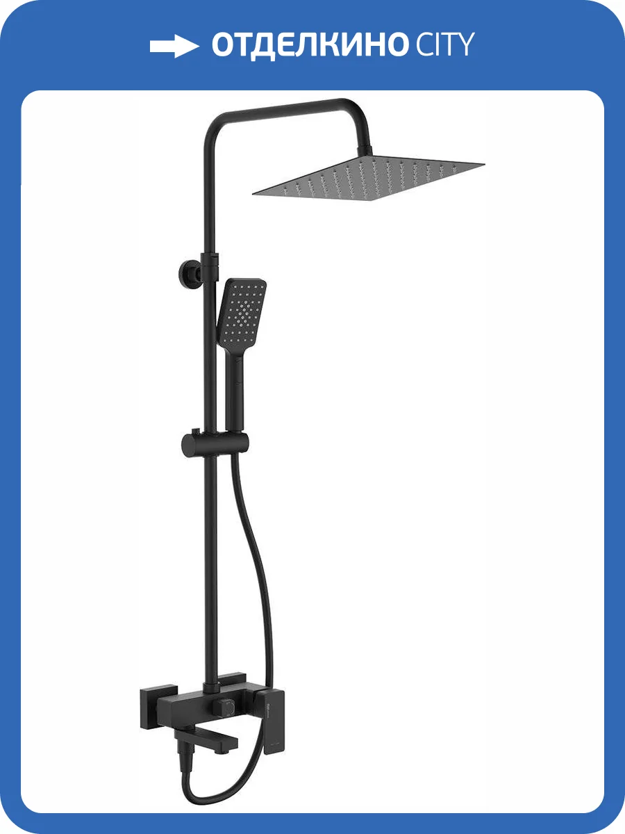 Душевая стойка Wasserkraft A27701 черная матовая фото 7