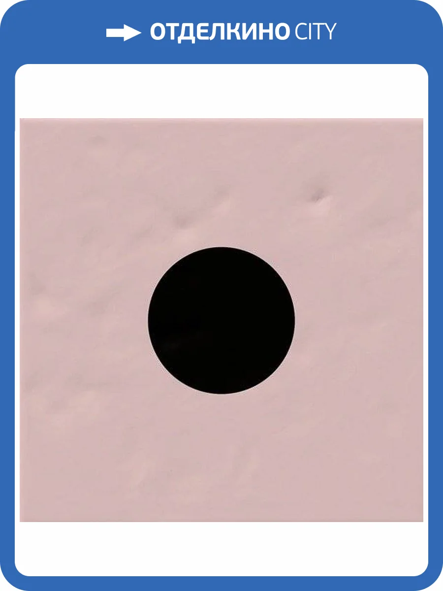 Декор Vives Filippo Soul Tondo Rosa 20x20 фото 2