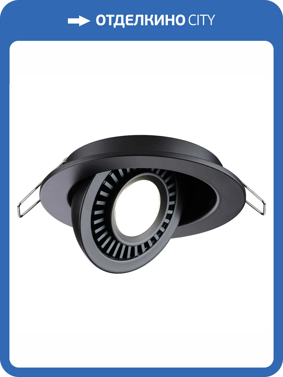 Встраиваемый светодиодный светильник Novotech Spot Gesso 358816 фото 8