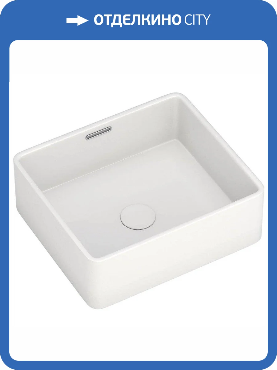 Раковина Aquanet Perfect 273675 1 40 см фото 3