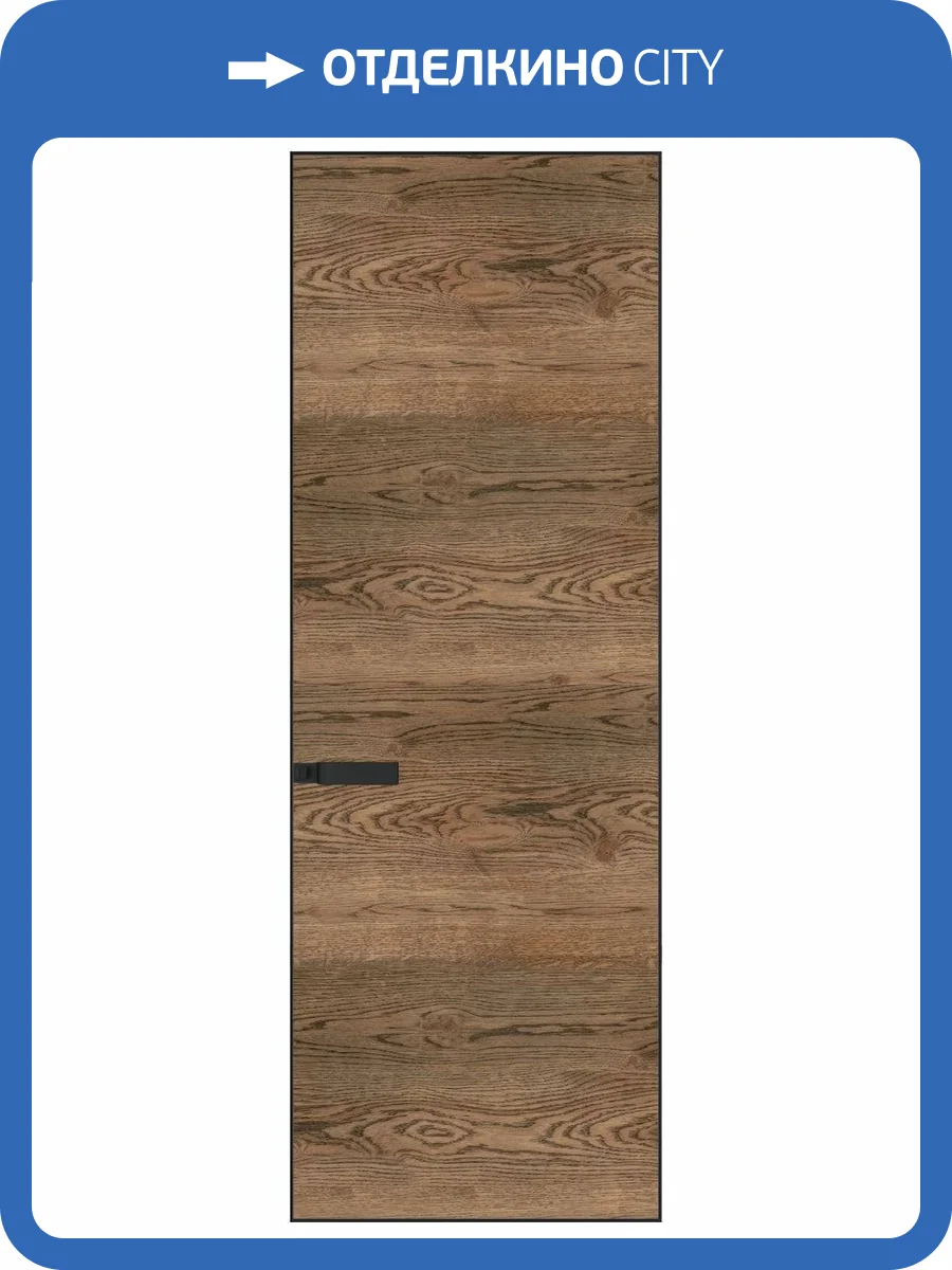 Межкомнатная дверь Profil Doors 1 AGN цвет профиля Черный, алюминиевая панель орех 600x2000 фото 2