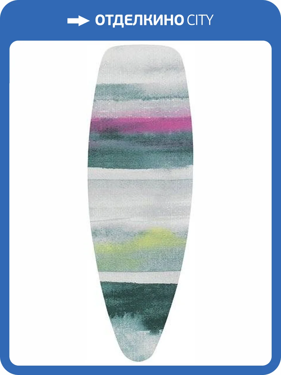 Чехол для гладильной доски Brabantia PerfectFit D 119101 135x45 бриз фото 3