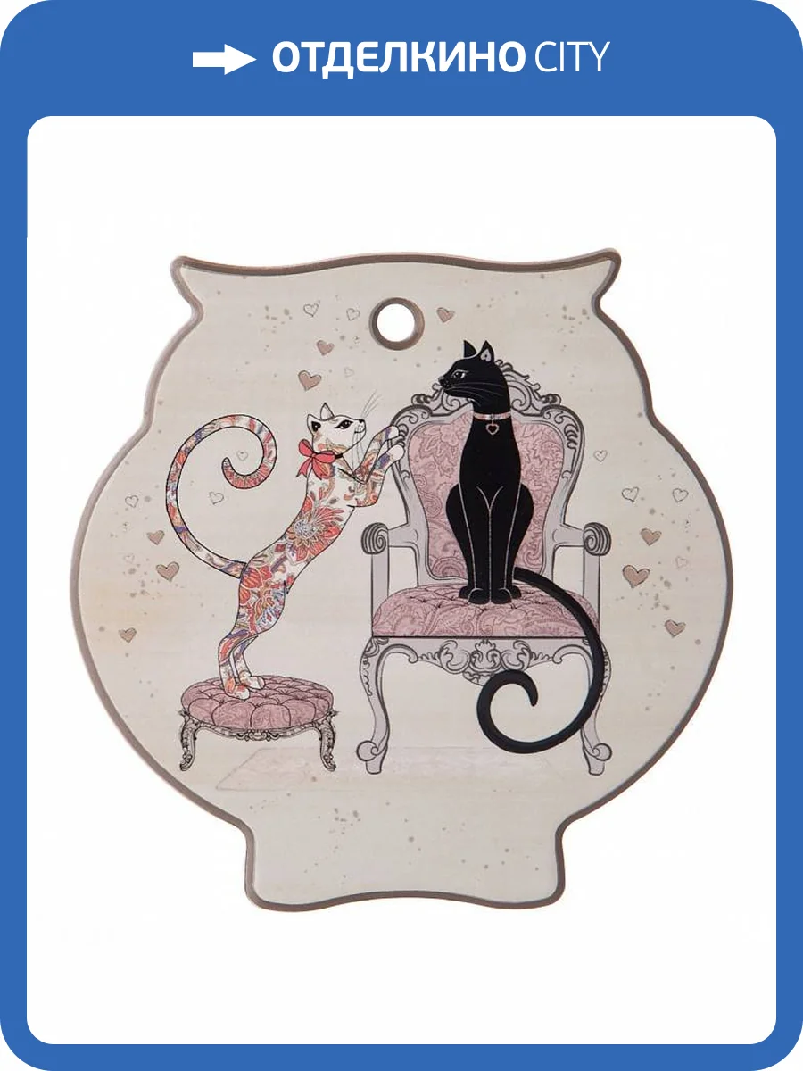 Подставка под горячее АРТИ-М Парижские коты 358-1755 (16x16x1 см) фото 3
